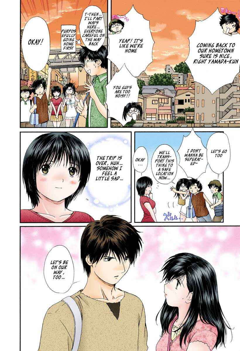 Page 6 Chapter 82 Okusama wa Joshikousei