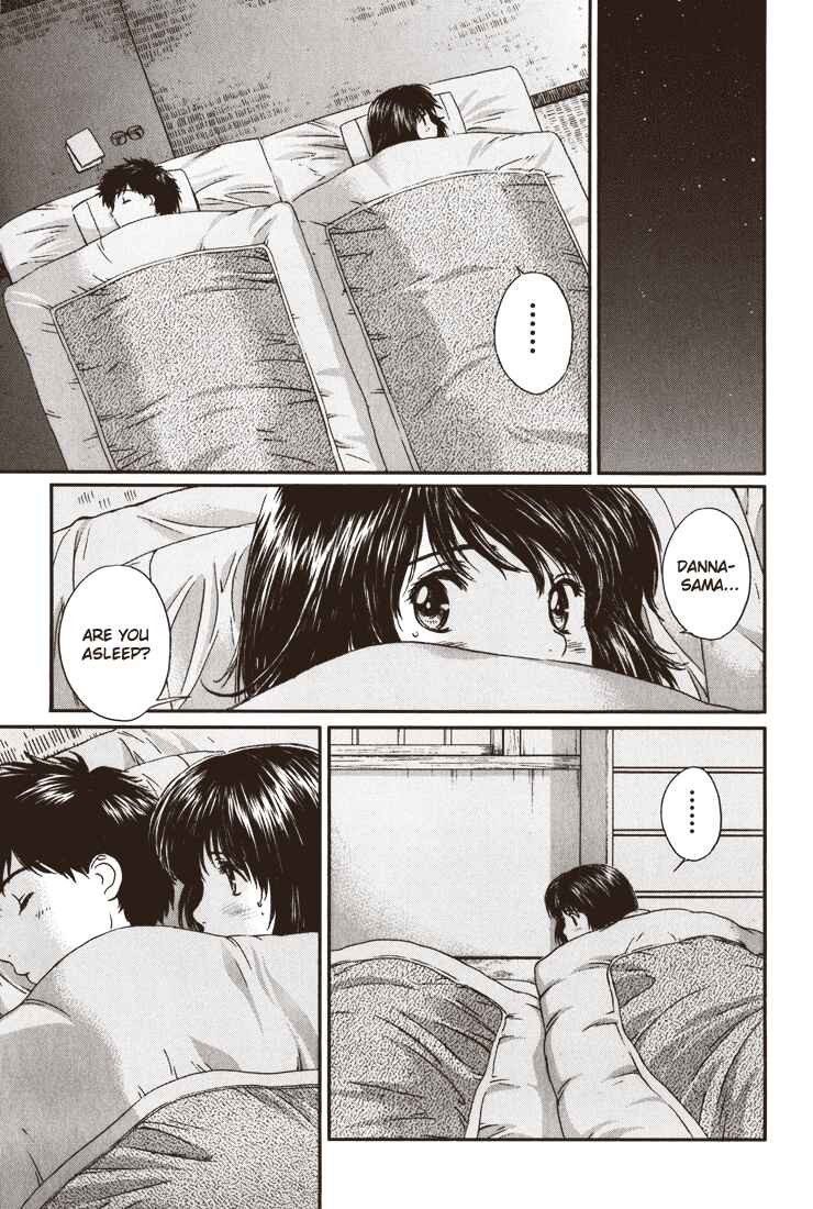 Page 11 Chapter 7 Okusama wa Joshikousei