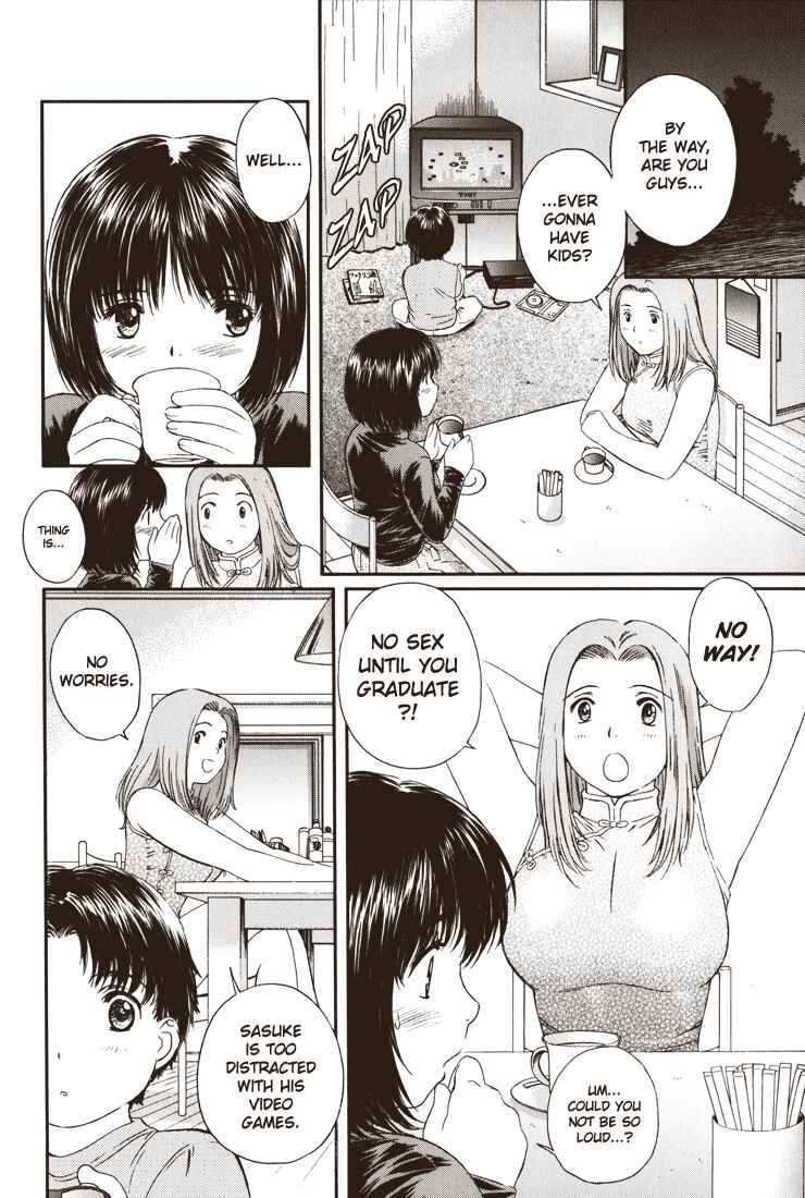 Page 4 Chapter 7 Okusama wa Joshikousei