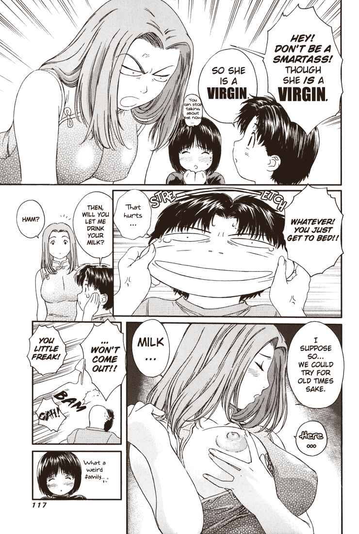 Page 7 Chapter 7 Okusama wa Joshikousei