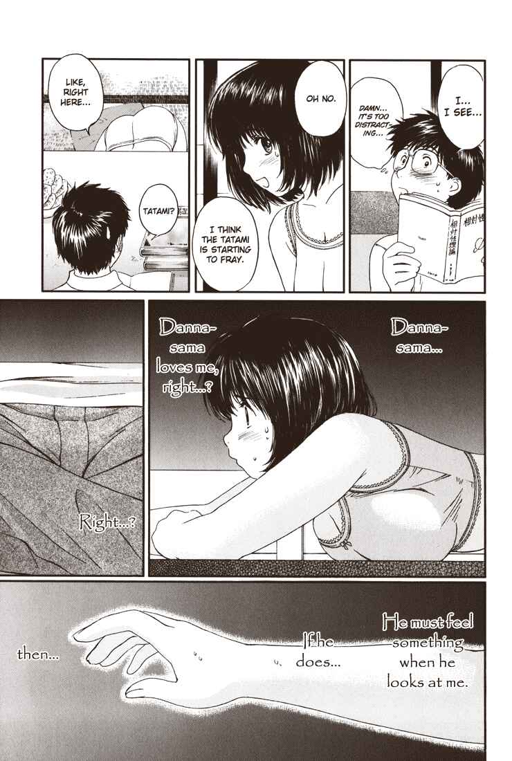 Page 9 Chapter 7 Okusama wa Joshikousei