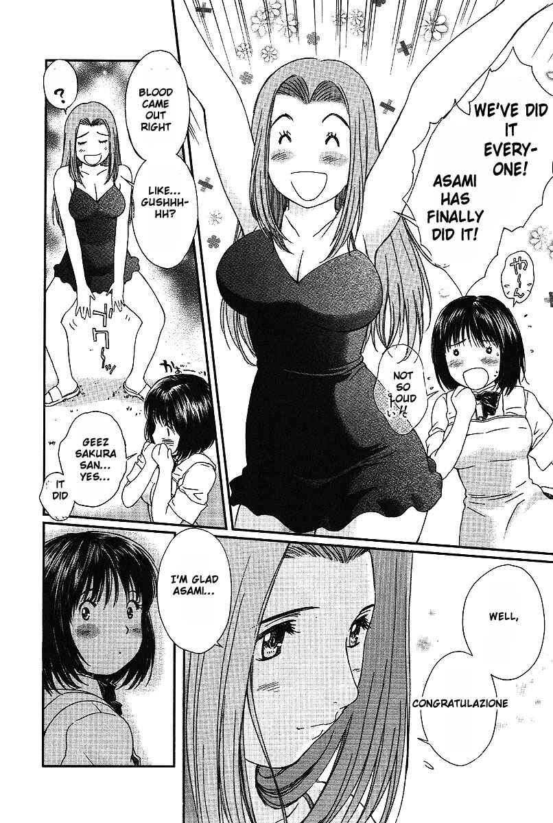 Page 10 Chapter 45 Okusama wa Joshikousei