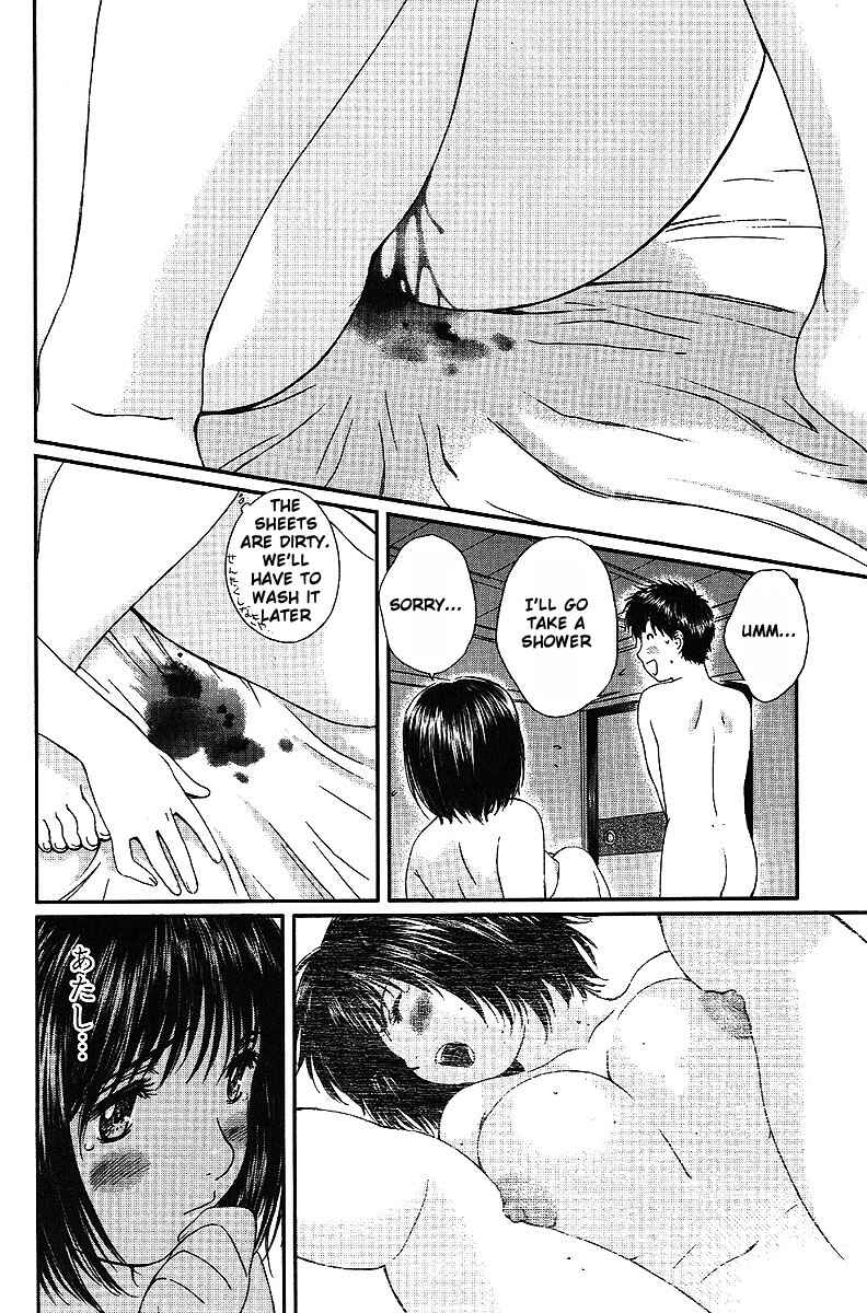 Page 4 Chapter 45 Okusama wa Joshikousei