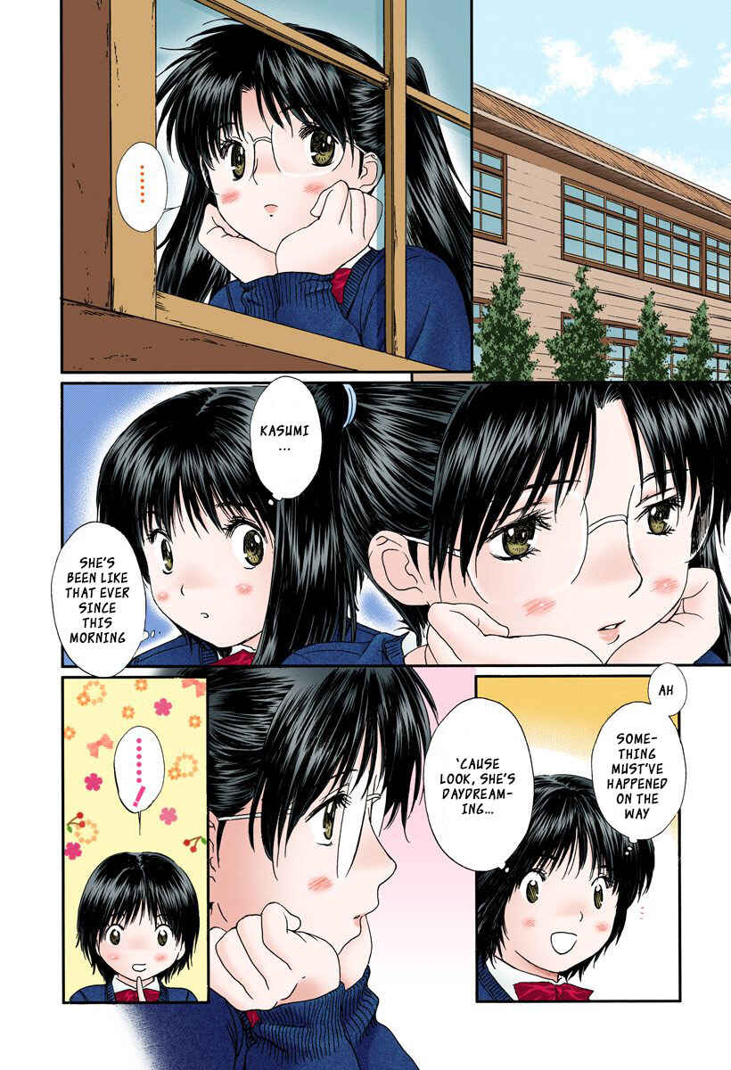 Page 10 Chapter 111 Okusama wa Joshikousei