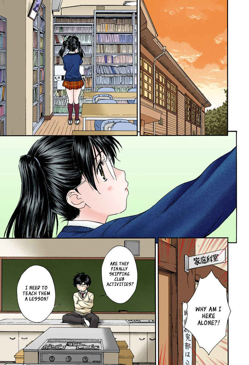 Page 11 Chapter 111 Okusama wa Joshikousei