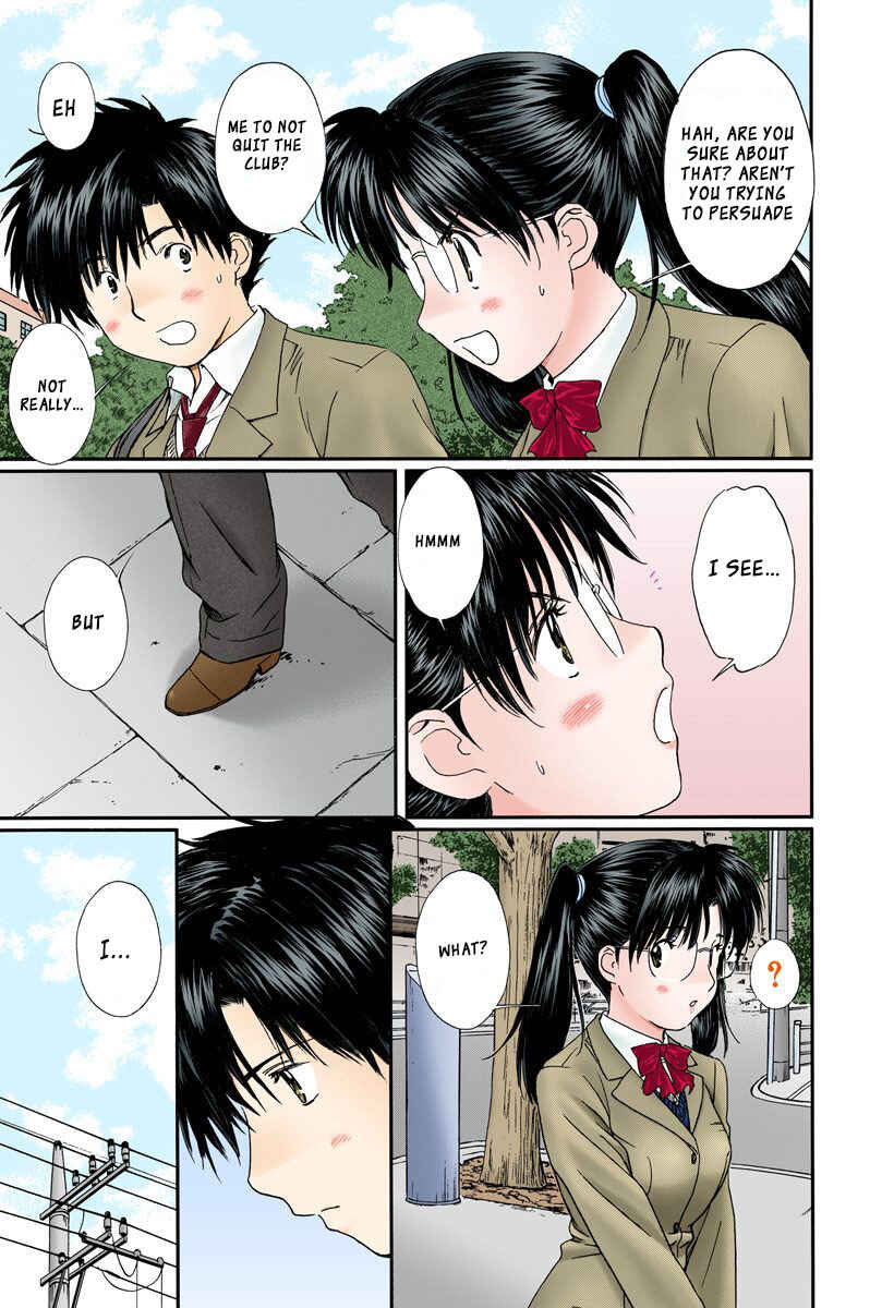 Page 3 Chapter 111 Okusama wa Joshikousei