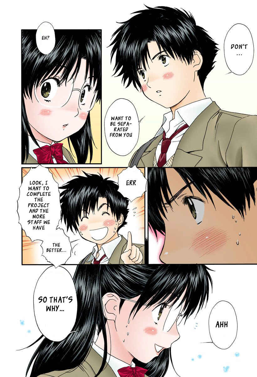 Page 4 Chapter 111 Okusama wa Joshikousei