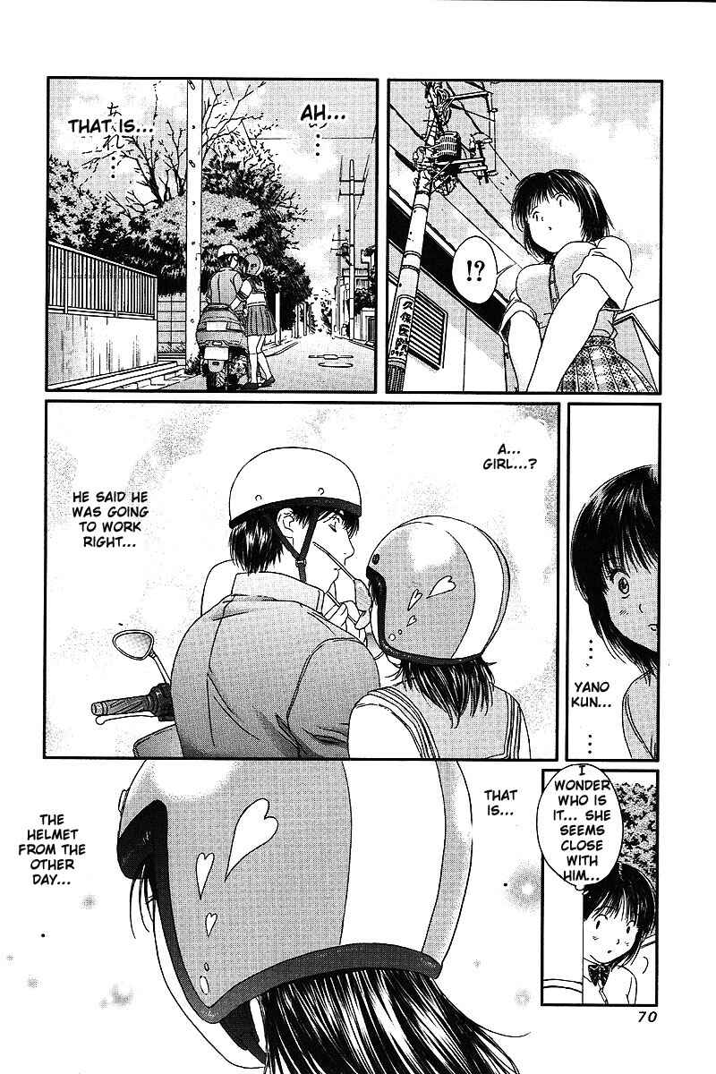 Page 7 Chapter 54 Okusama wa Joshikousei