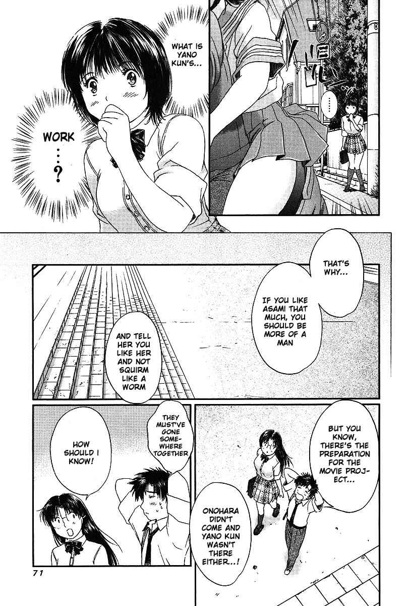 Page 8 Chapter 54 Okusama wa Joshikousei