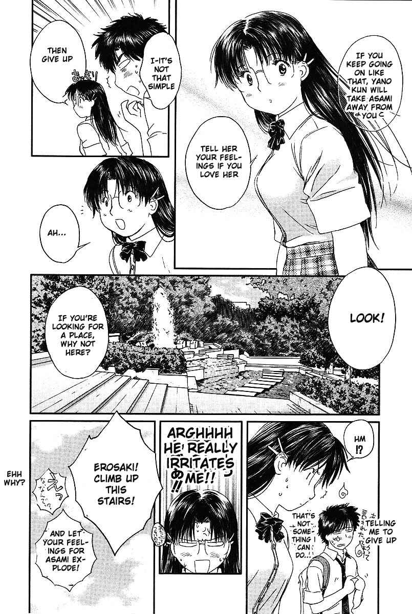 Page 9 Chapter 54 Okusama wa Joshikousei