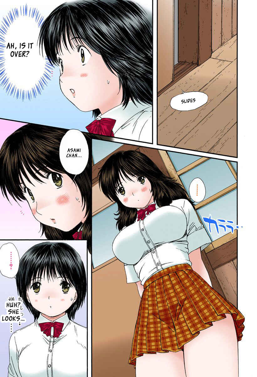 Page 3 Chapter 92 Okusama wa Joshikousei