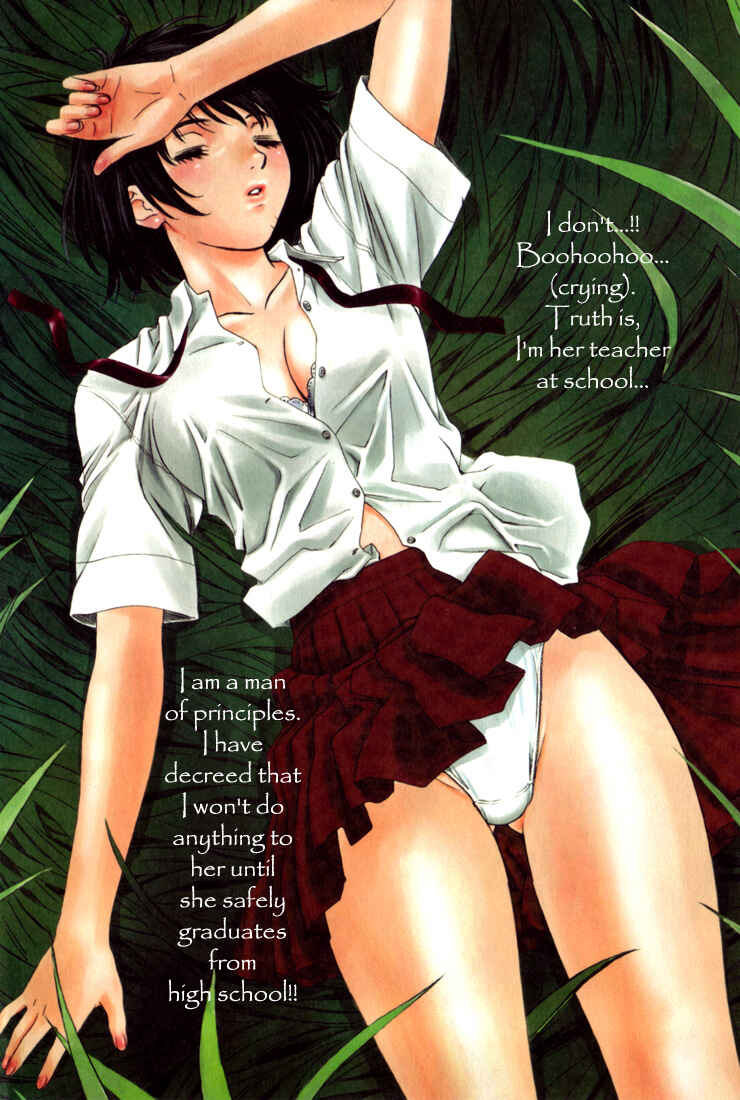 Page 5 Chapter 0.01 Okusama wa Joshikousei