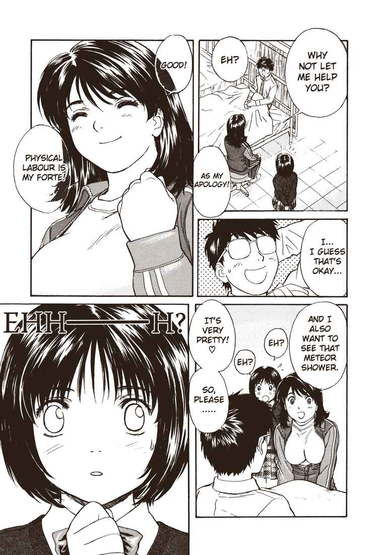 Page 11 Chapter 0.18 Okusama wa Joshikousei