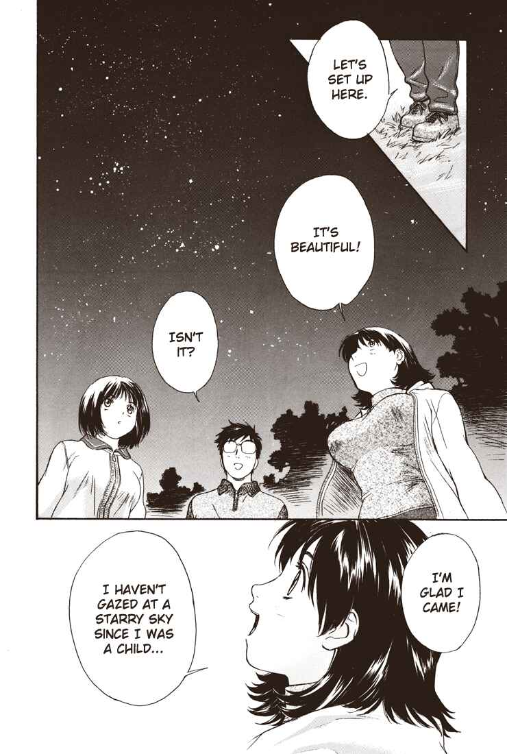 Page 16 Chapter 0.18 Okusama wa Joshikousei
