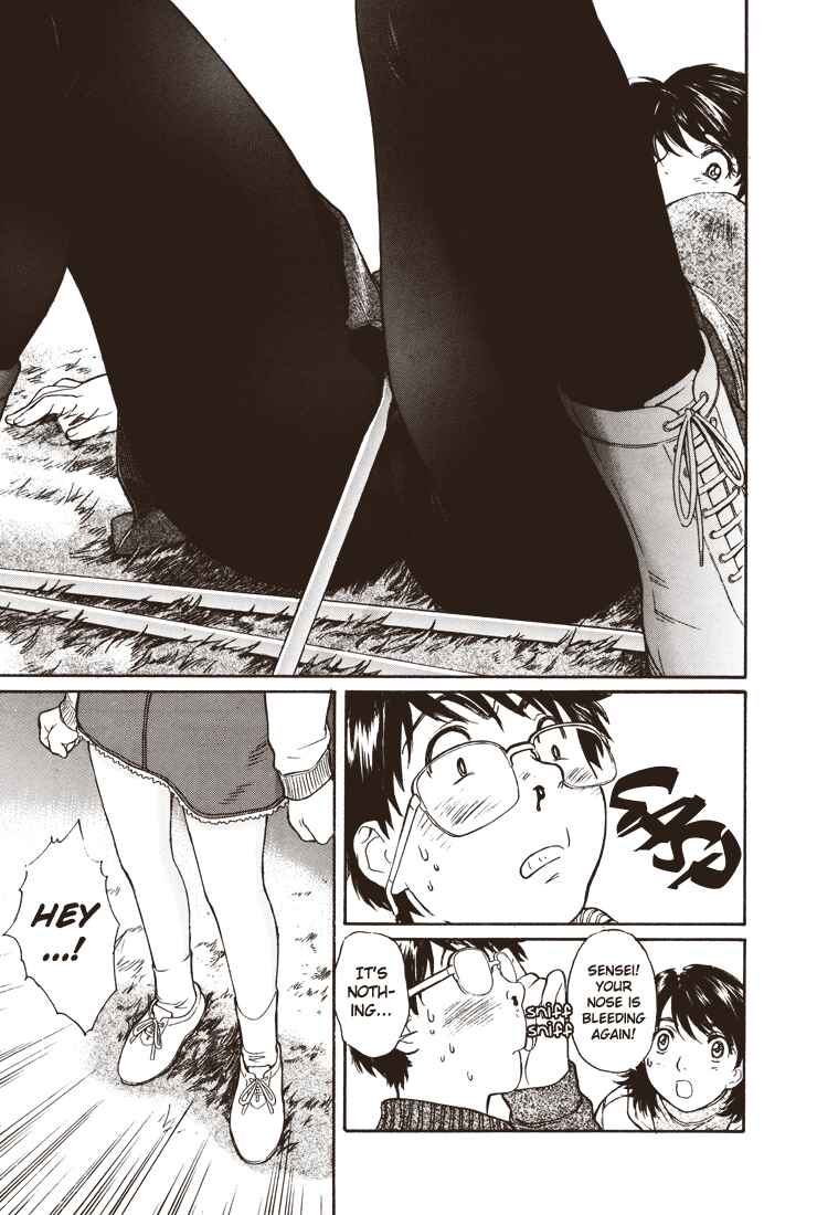 Page 19 Chapter 0.18 Okusama wa Joshikousei