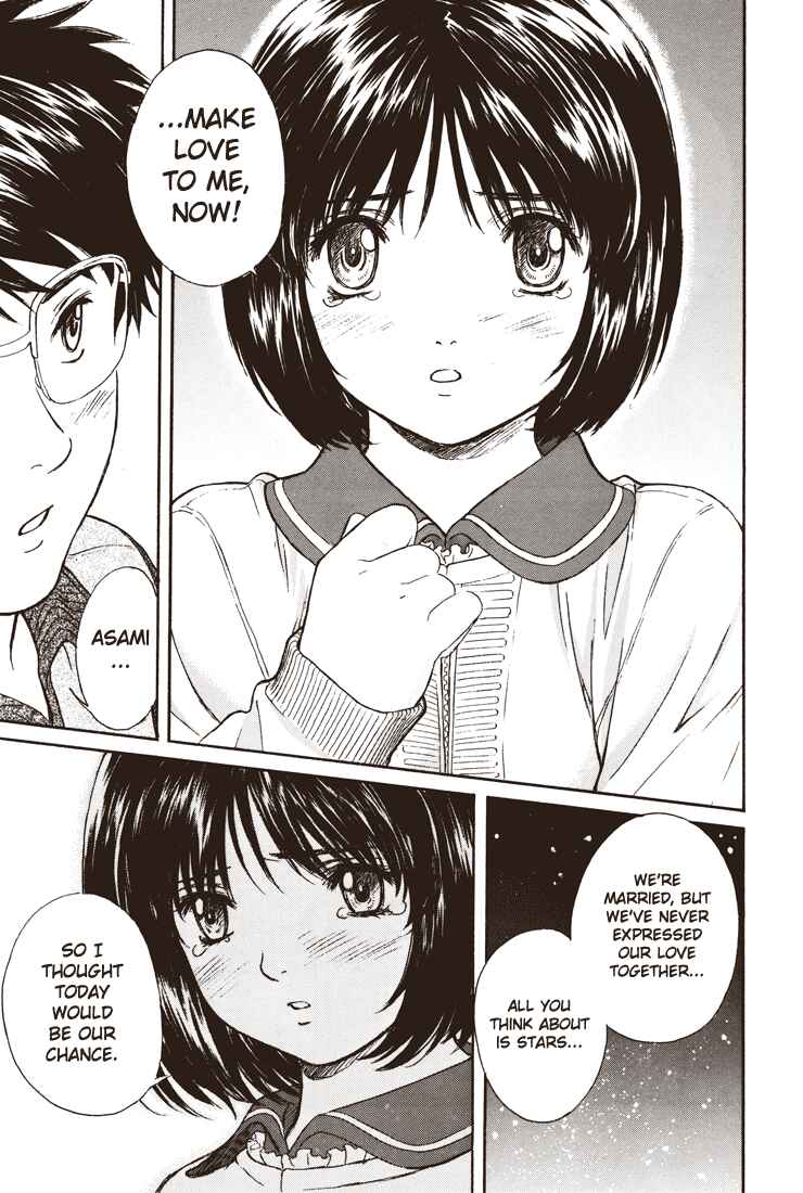 Page 27 Chapter 0.18 Okusama wa Joshikousei