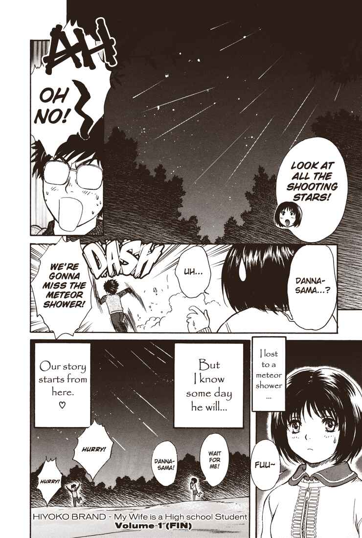 Page 34 Chapter 0.18 Okusama wa Joshikousei