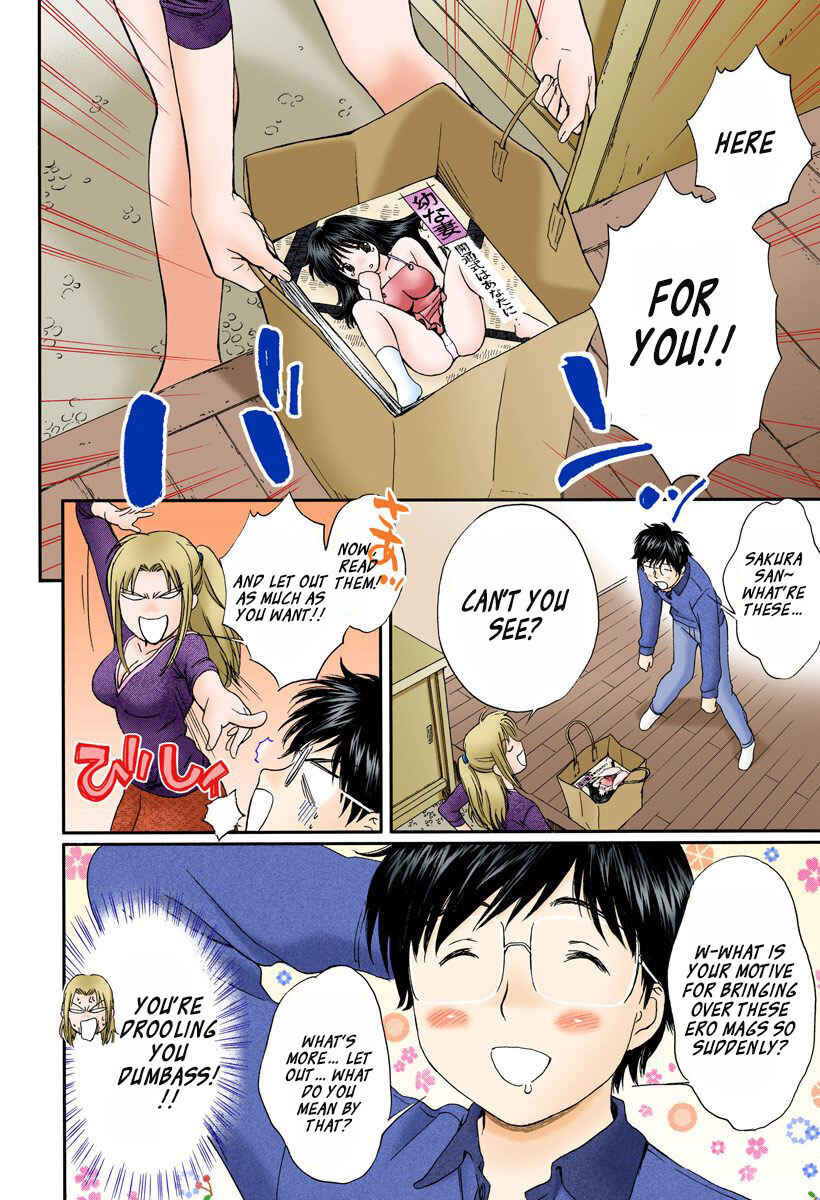 Page 4 Chapter 123 Okusama wa Joshikousei