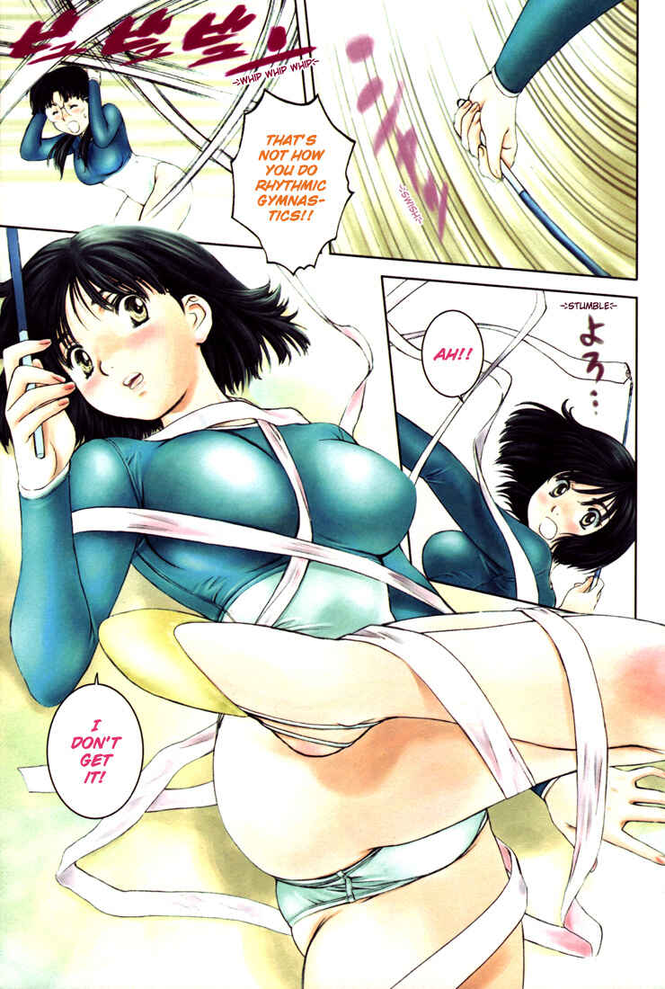 Page 3 Chapter 0.2 Okusama wa Joshikousei