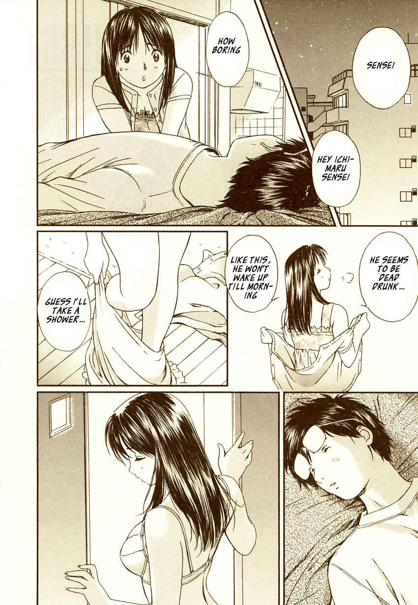 Page 3 Chapter 64 Okusama wa Joshikousei