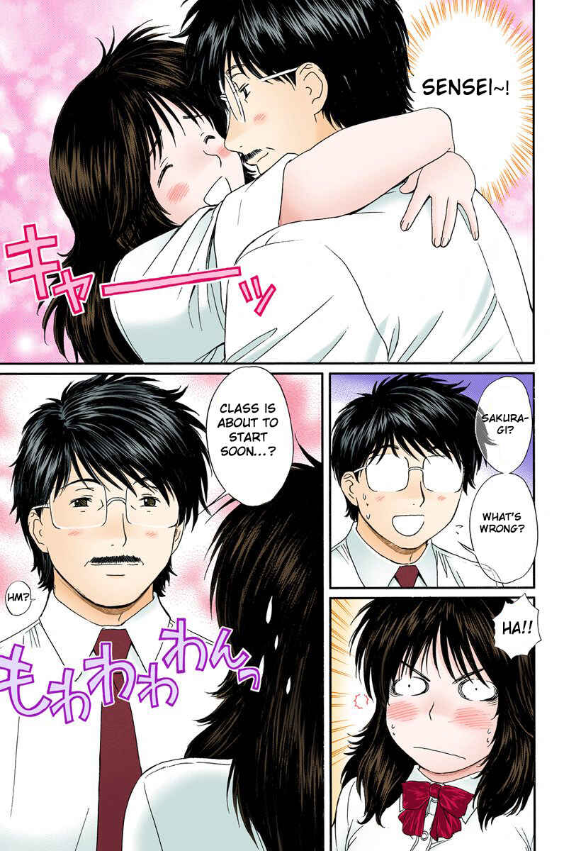 Page 13 Chapter 91 Okusama wa Joshikousei