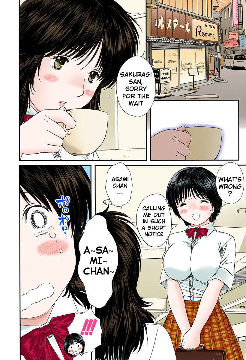Page 2 Chapter 91 Okusama wa Joshikousei