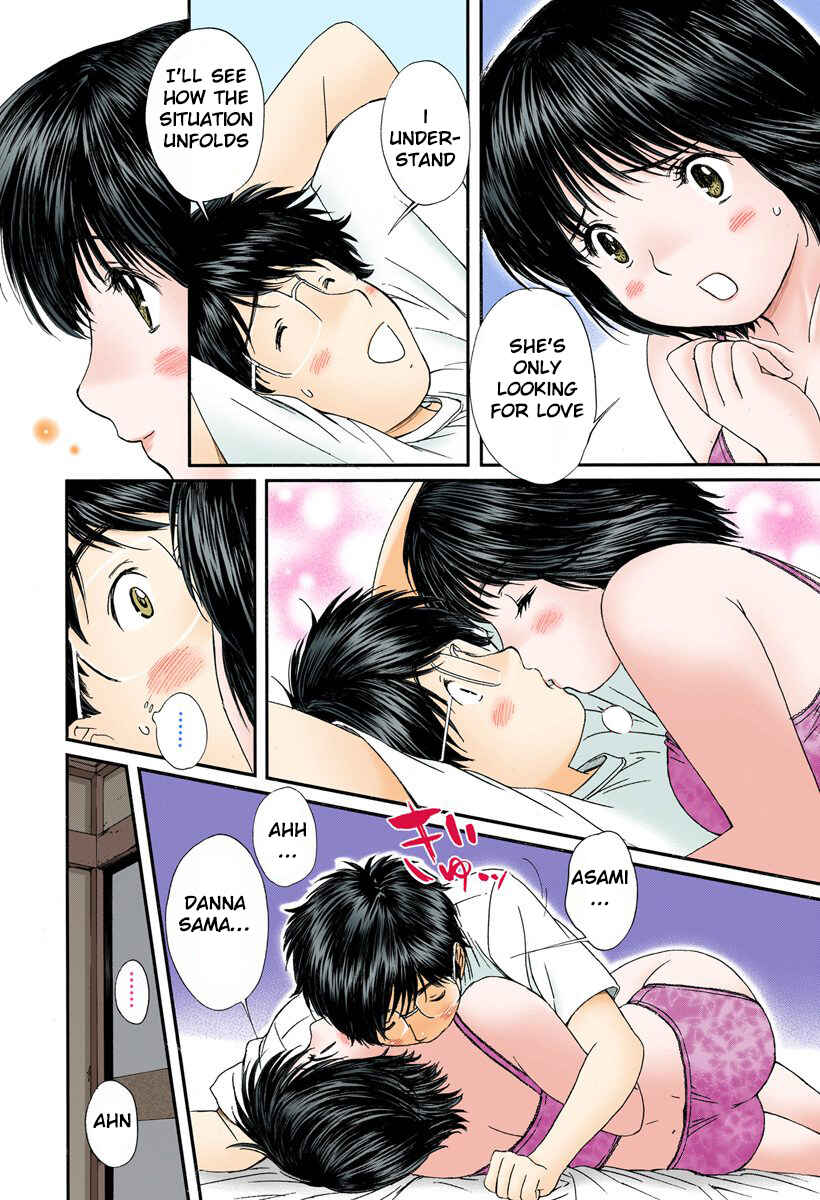 Page 8 Chapter 91 Okusama wa Joshikousei