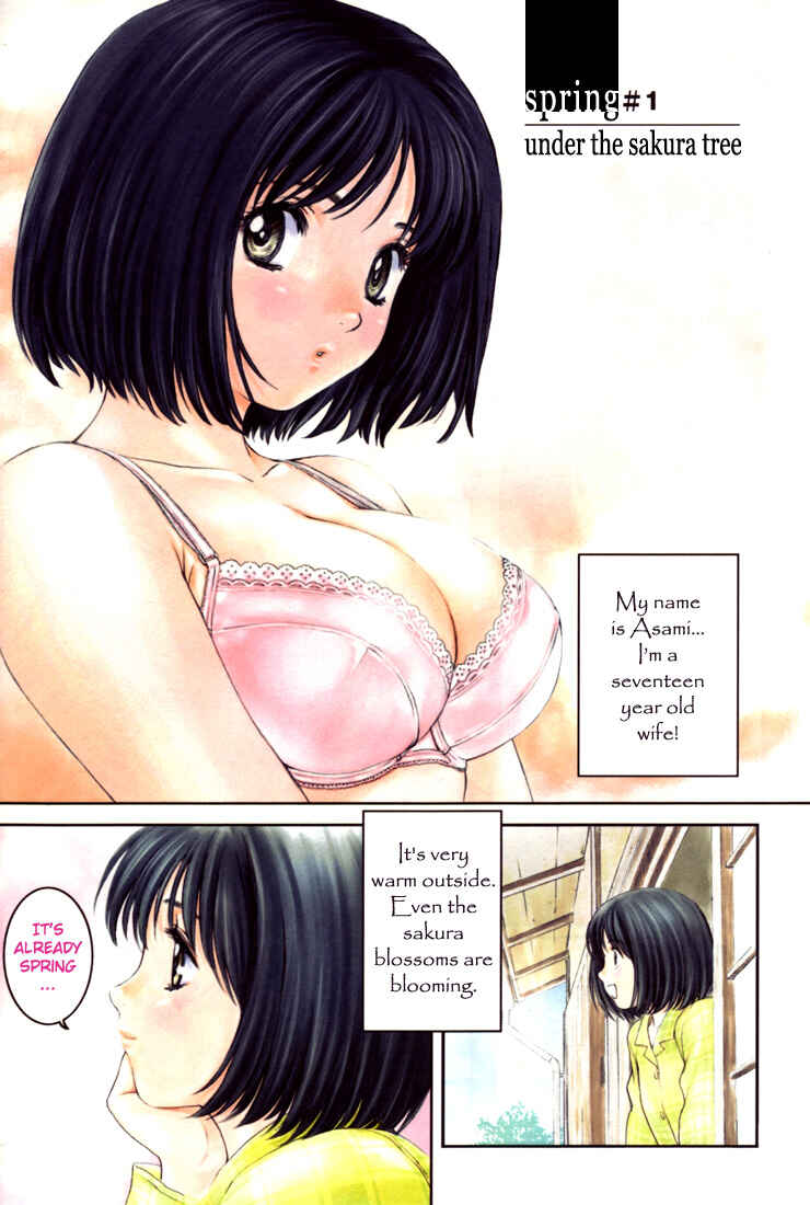 Page 3 Chapter 0.11 Okusama wa Joshikousei