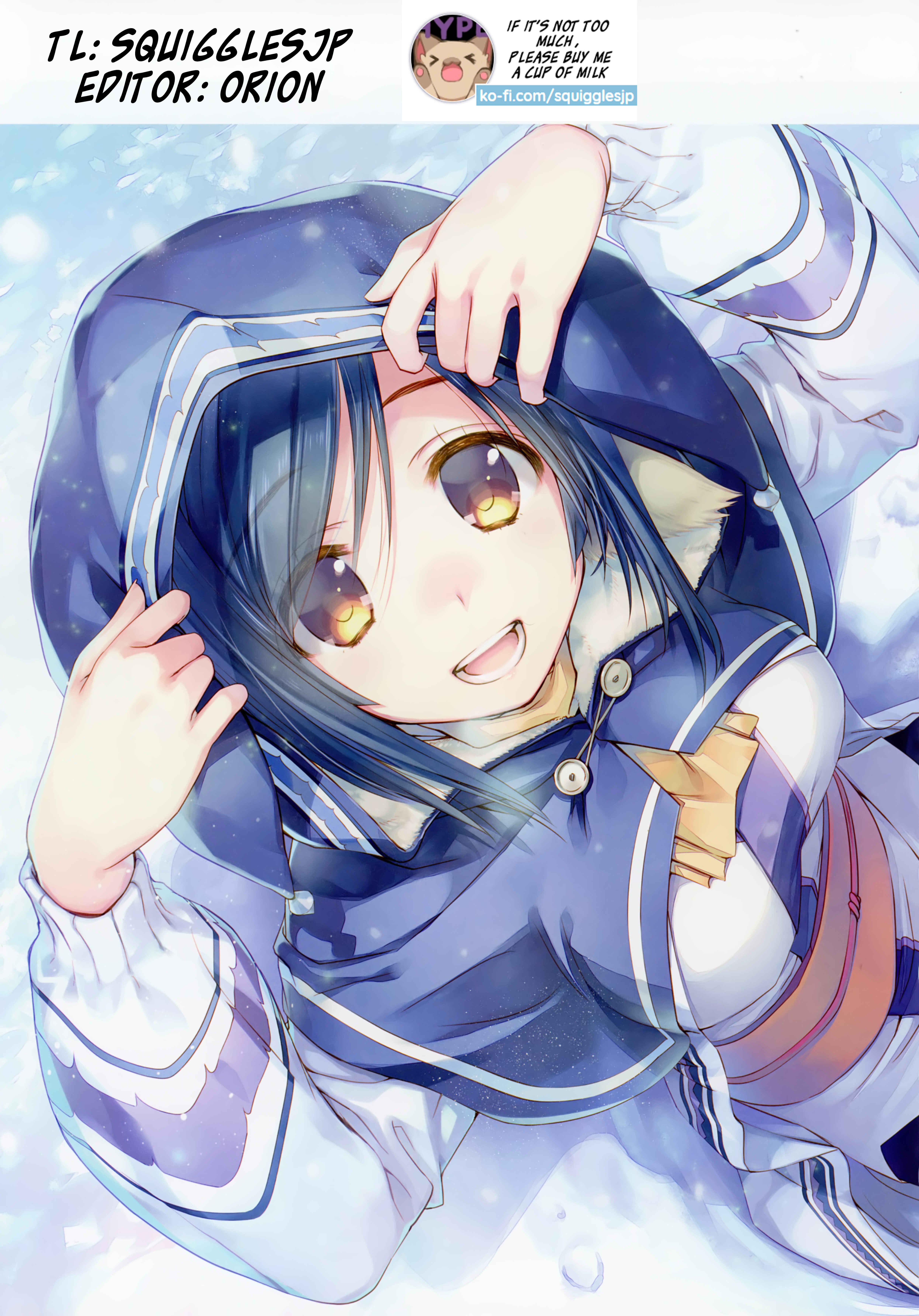 Page 13 Chapter 77 Okusama wa Joshikousei