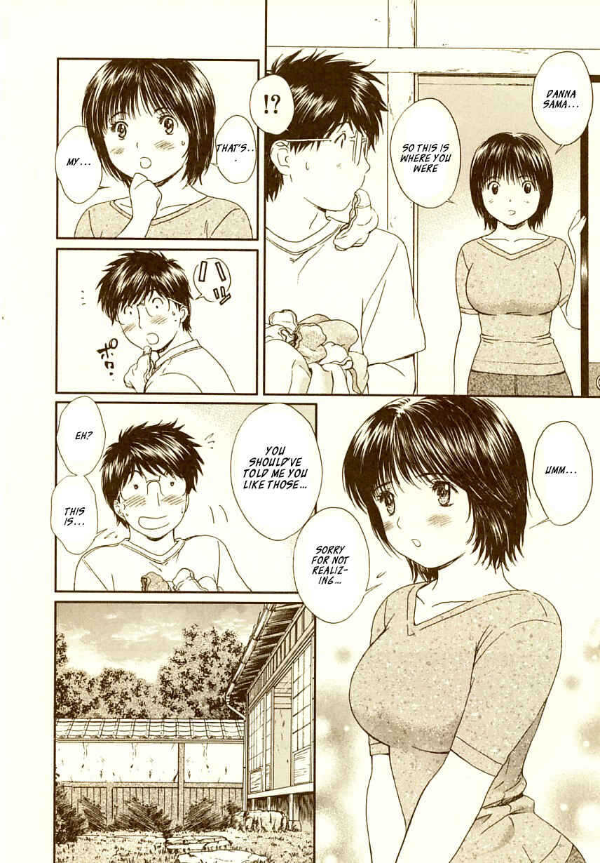Page 9 Chapter 70 Okusama wa Joshikousei
