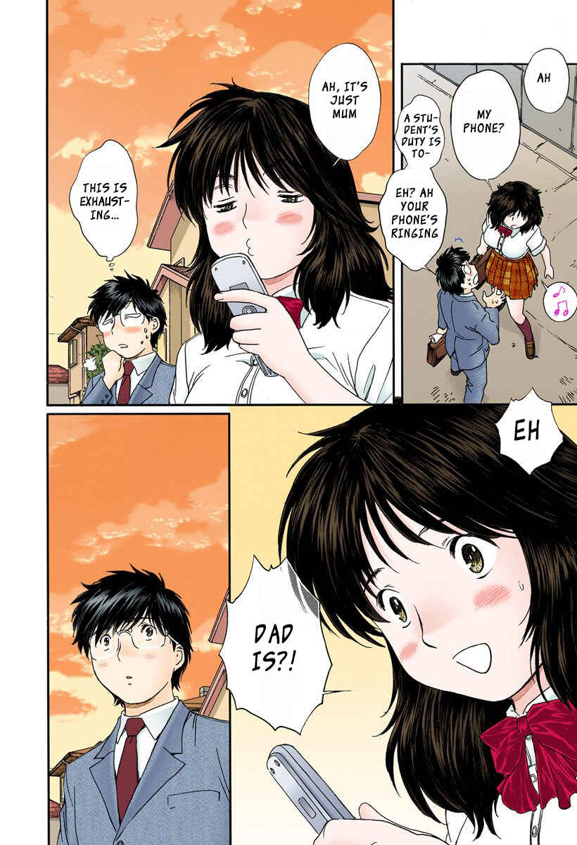 Page 14 Chapter 94 Okusama wa Joshikousei