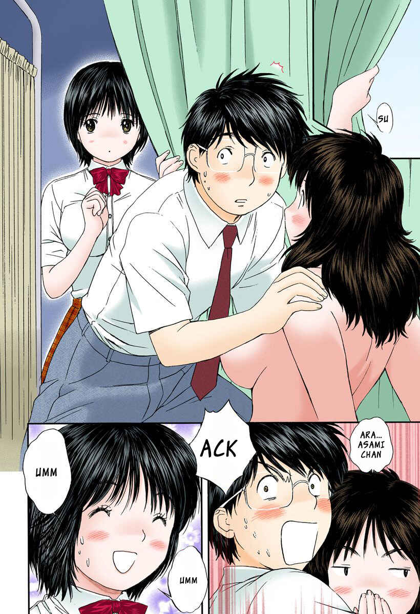 Page 6 Chapter 94 Okusama wa Joshikousei