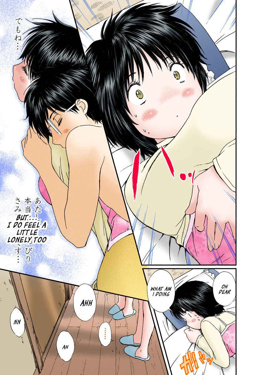 Page 9 Chapter 122 Okusama wa Joshikousei