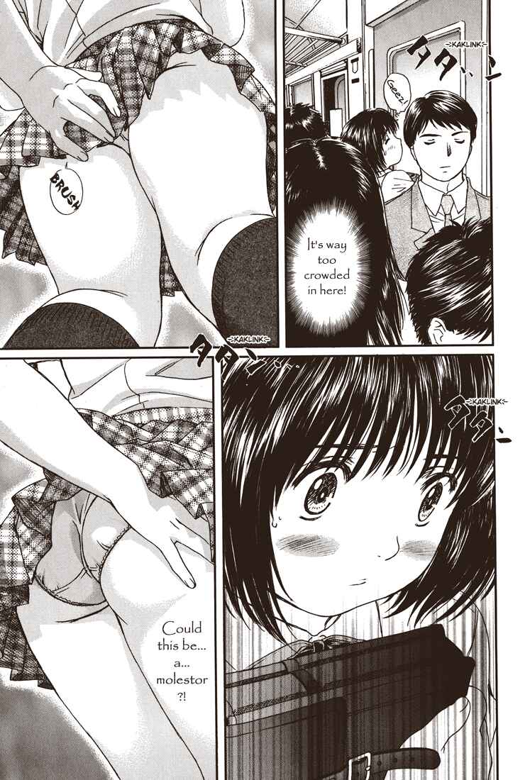 Page 11 Chapter 20 Okusama wa Joshikousei
