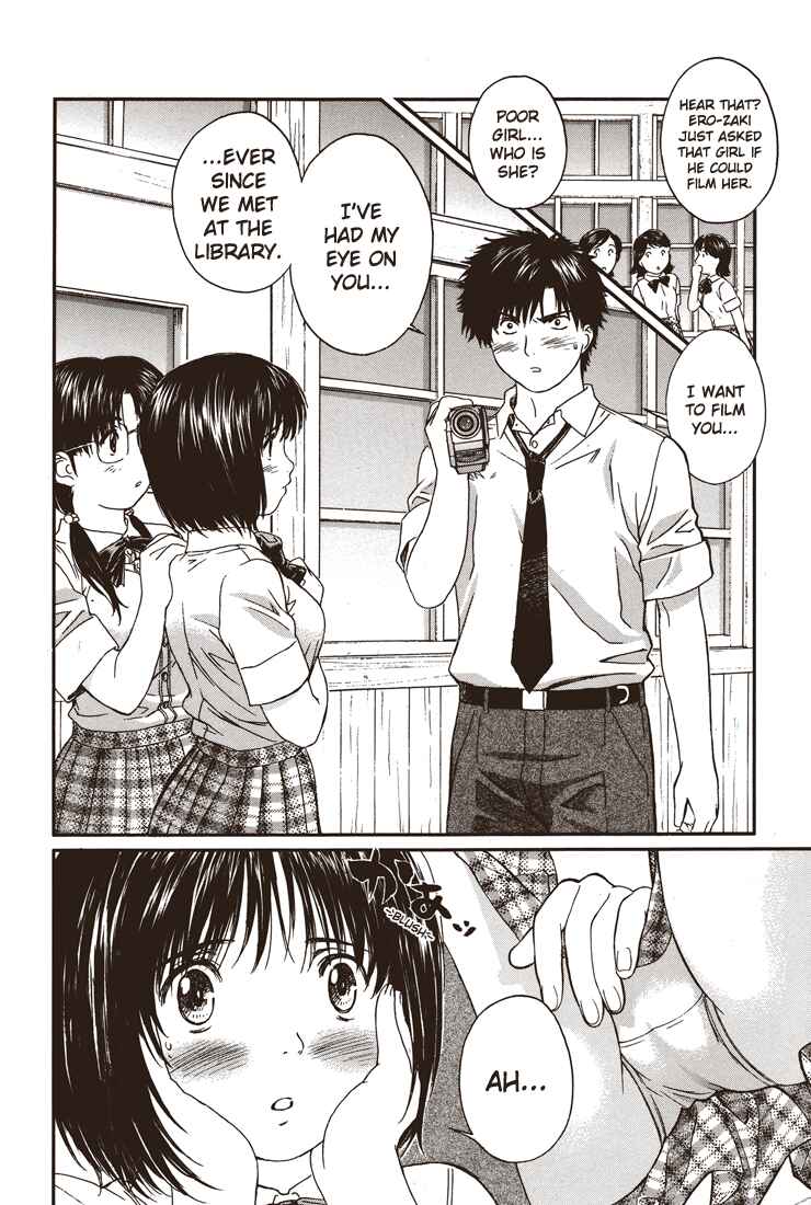 Page 2 Chapter 20 Okusama wa Joshikousei