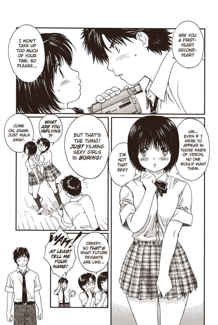 Page 3 Chapter 20 Okusama wa Joshikousei
