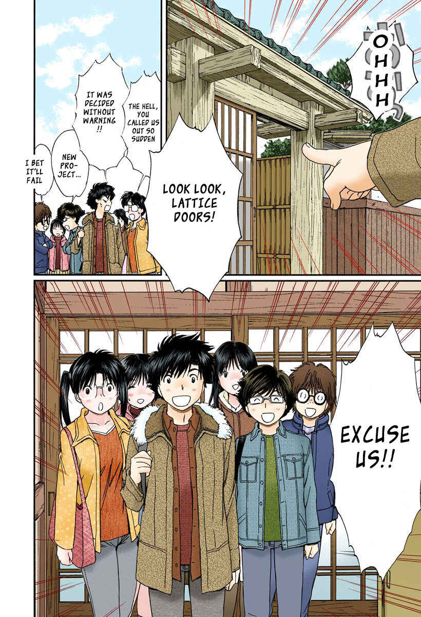 Page 10 Chapter 105 Okusama wa Joshikousei