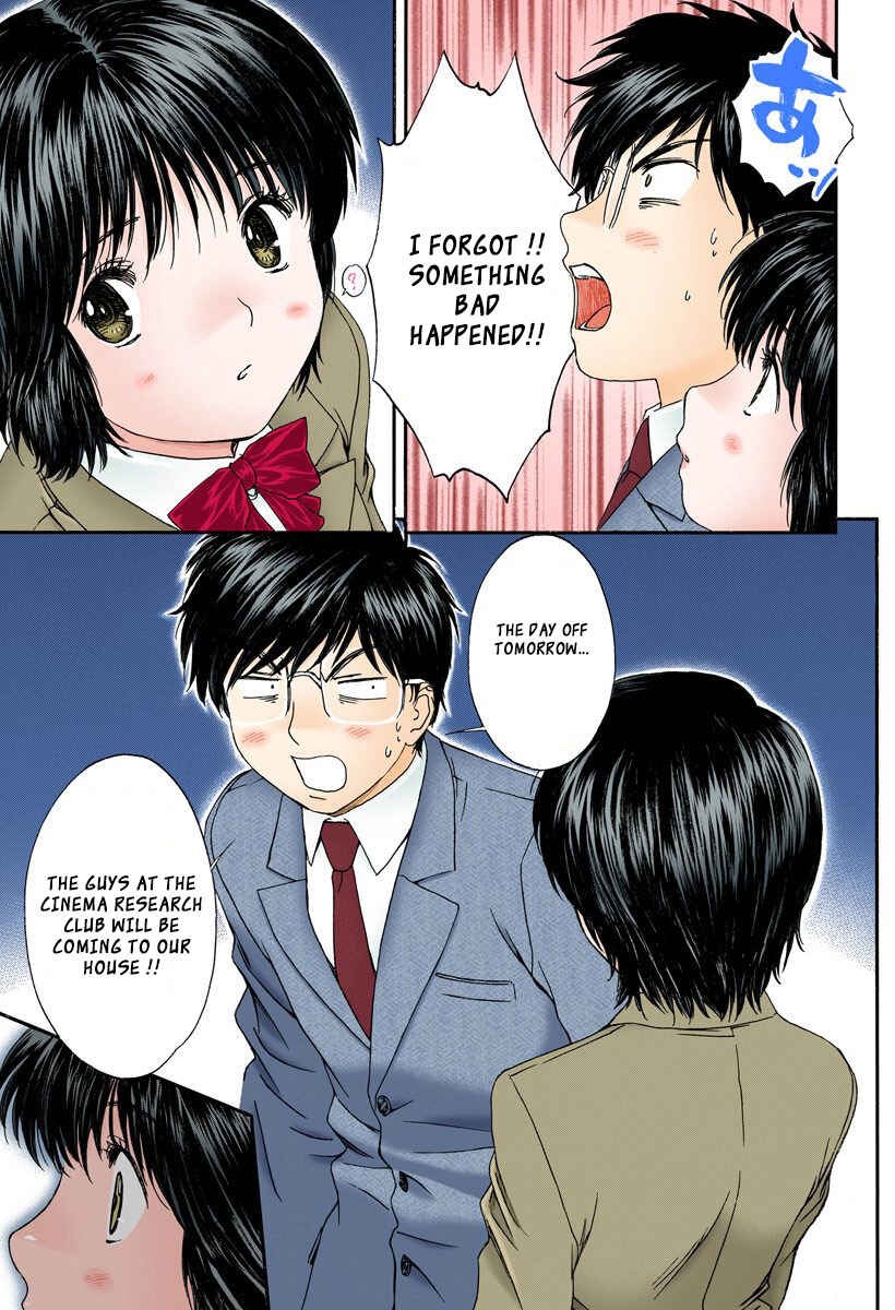Page 5 Chapter 105 Okusama wa Joshikousei
