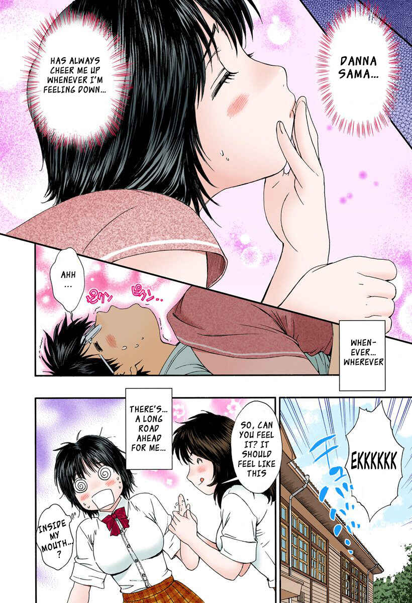 Page 15 Chapter 98 Okusama wa Joshikousei