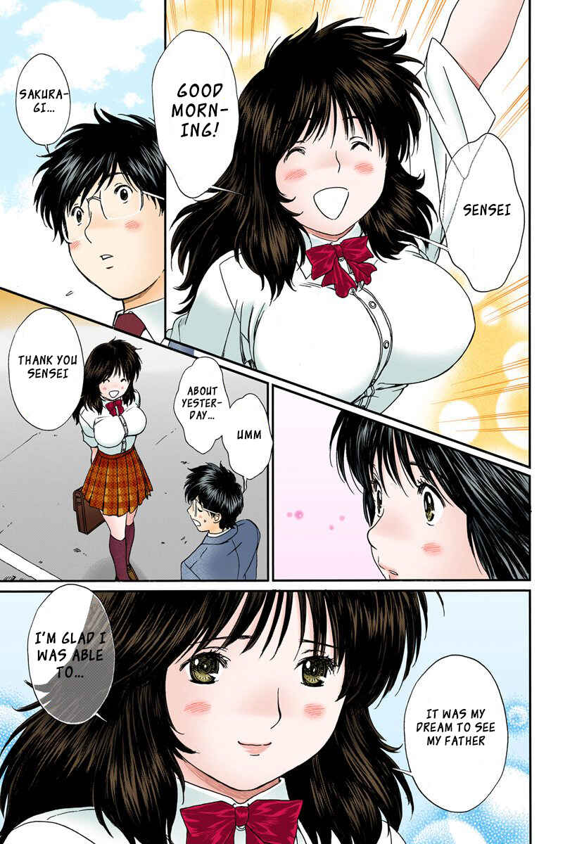 Page 6 Chapter 98 Okusama wa Joshikousei