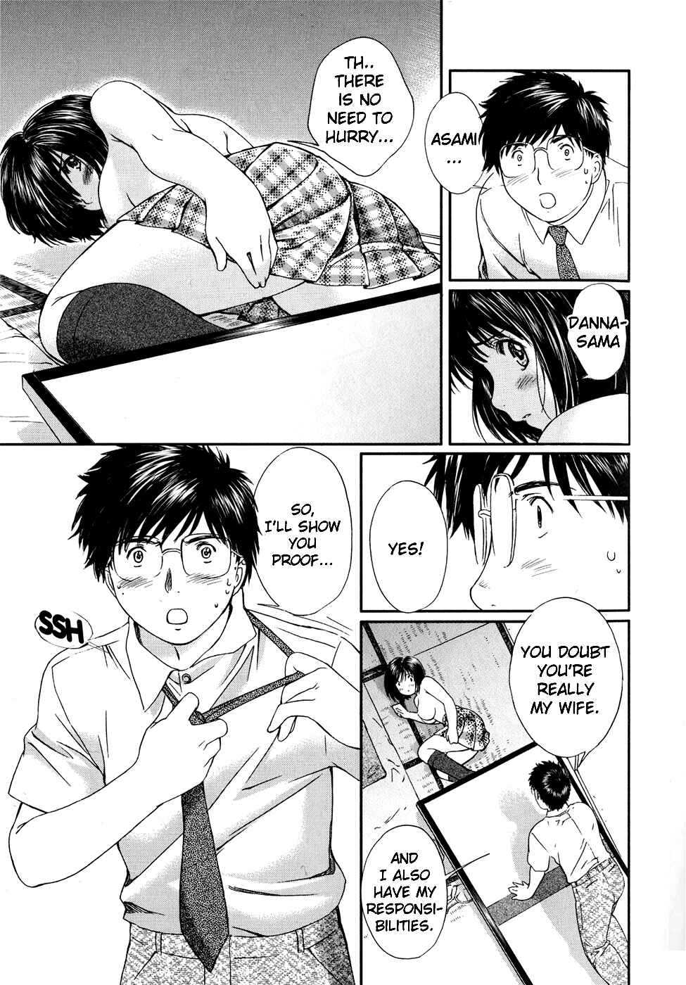 Page 11 Chapter 27 Okusama wa Joshikousei