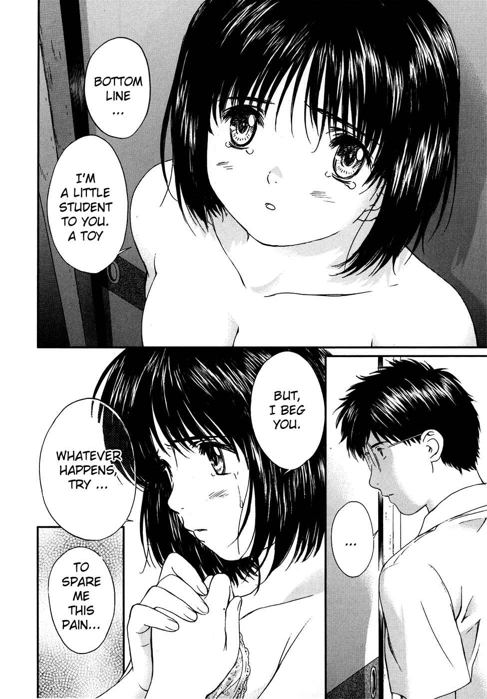 Page 8 Chapter 27 Okusama wa Joshikousei