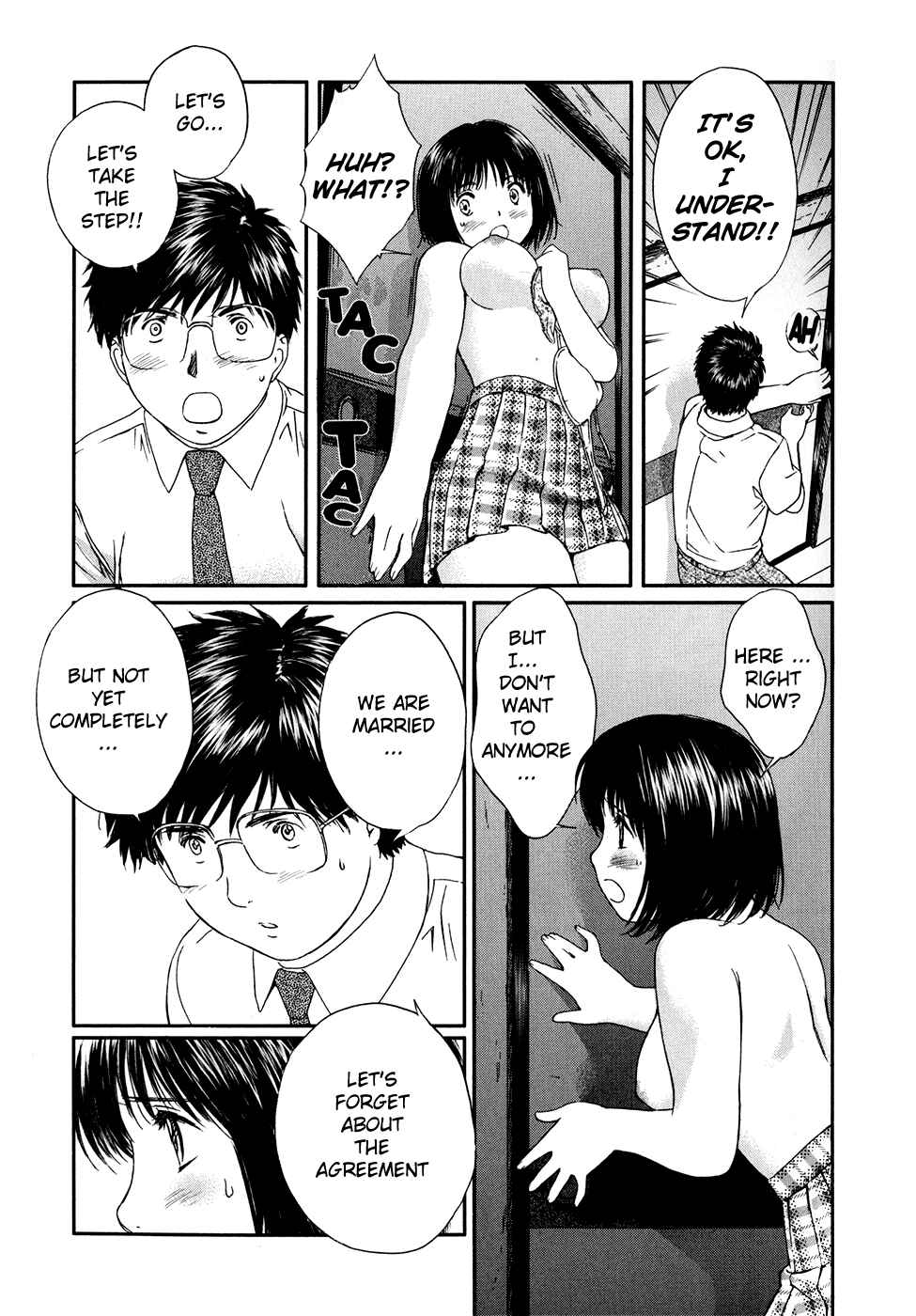 Page 9 Chapter 27 Okusama wa Joshikousei