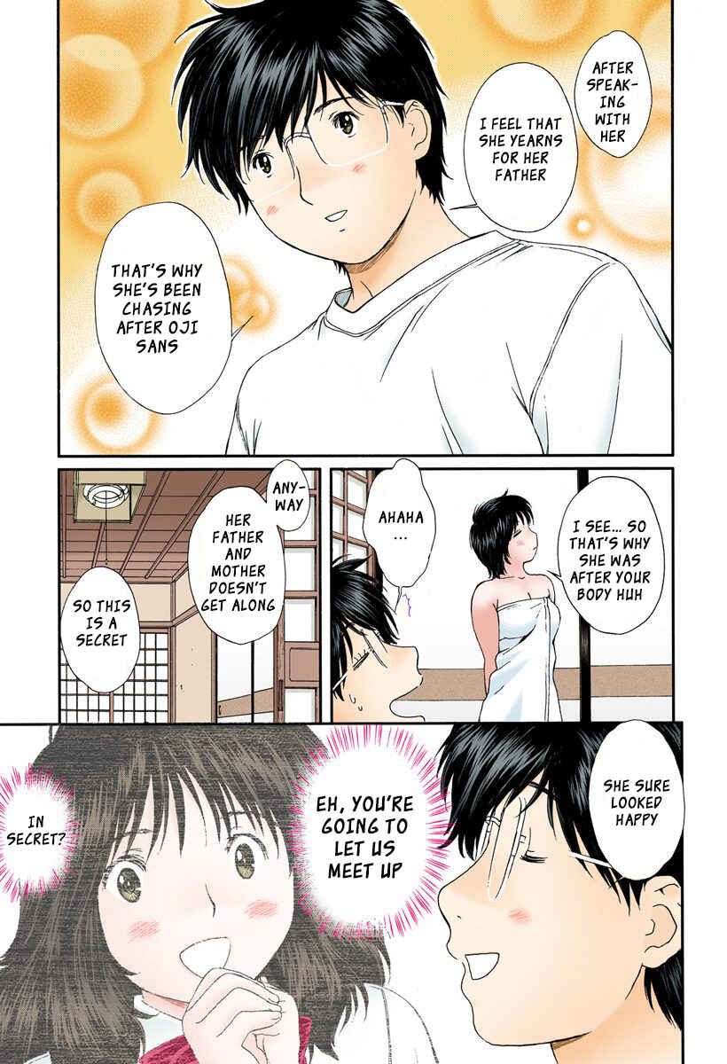 Page 3 Chapter 96 Okusama wa Joshikousei