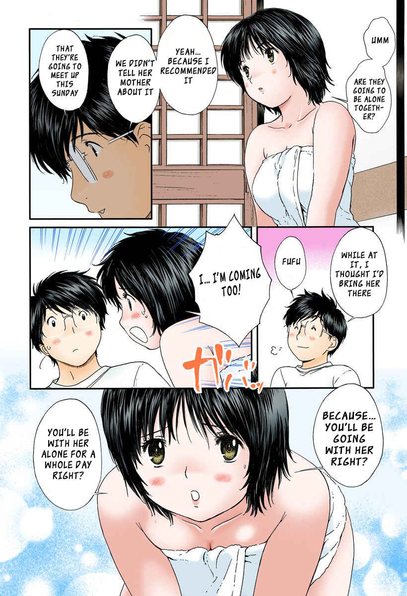 Page 4 Chapter 96 Okusama wa Joshikousei