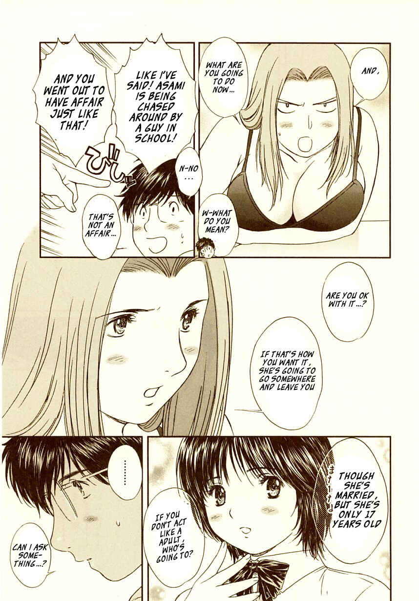 Page 10 Chapter 69 Okusama wa Joshikousei