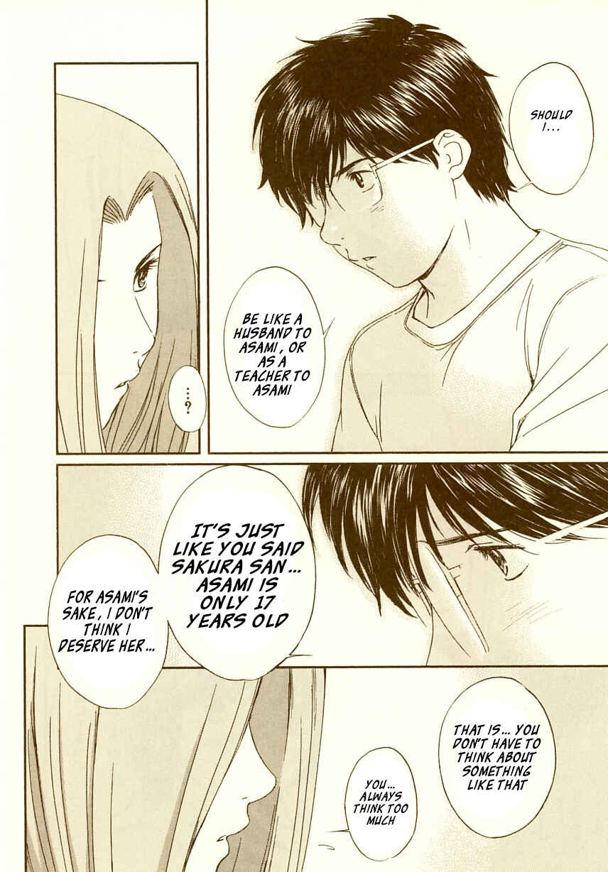 Page 11 Chapter 69 Okusama wa Joshikousei