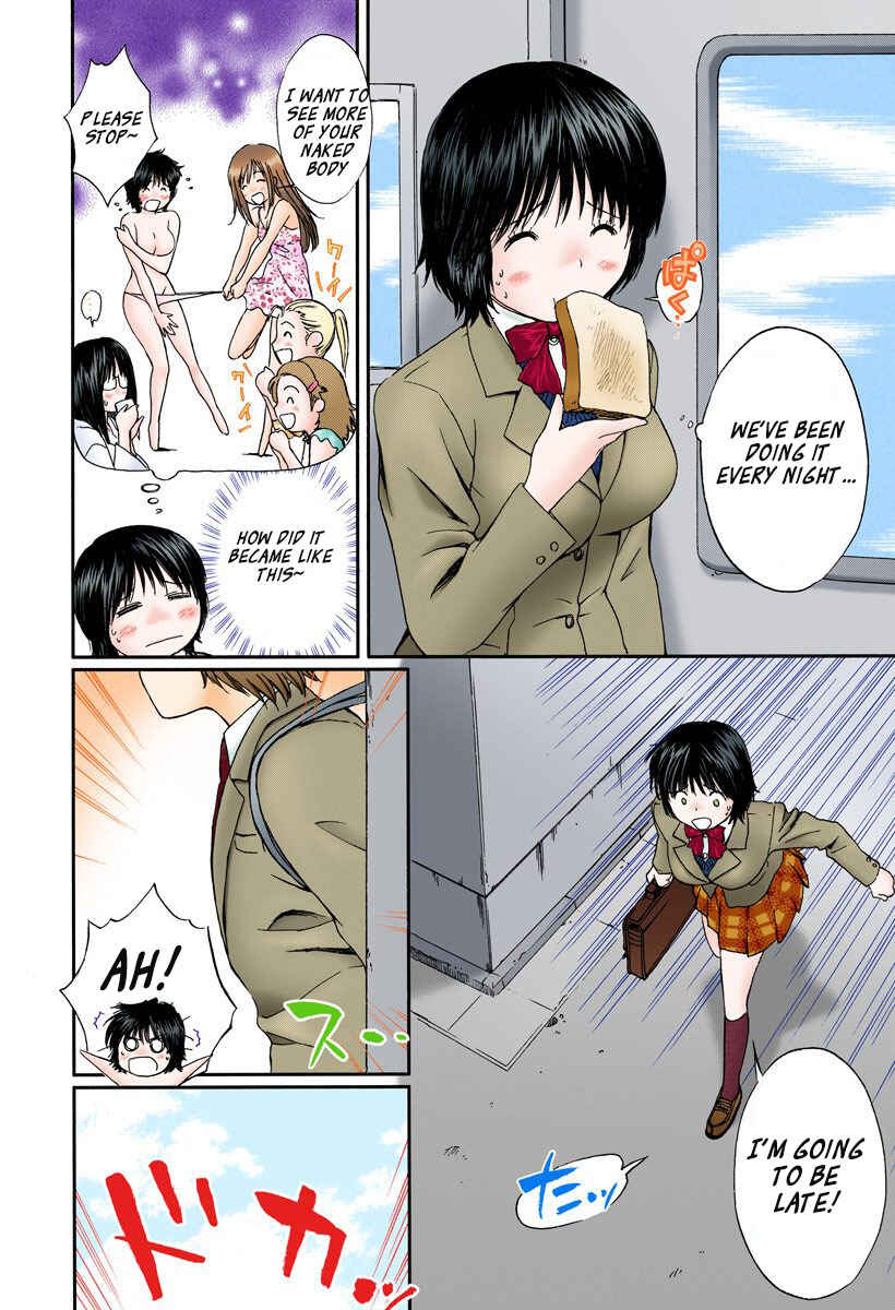 Page 2 Chapter 124 Okusama wa Joshikousei