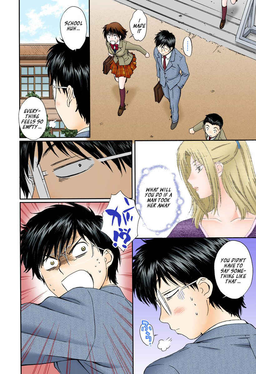 Page 6 Chapter 124 Okusama wa Joshikousei