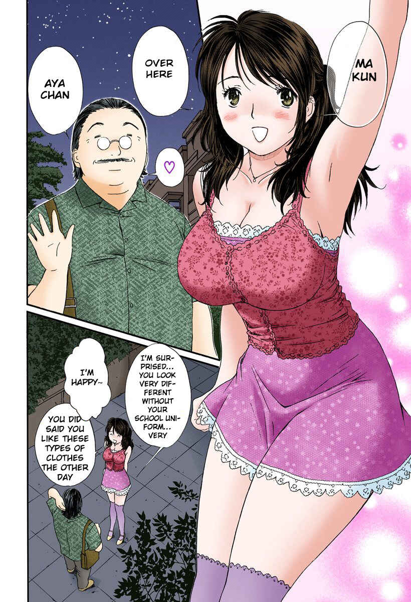 Page 10 Chapter 89 Okusama wa Joshikousei